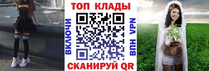 Где купить наркотики Могоча АМФ МЕФ ГАШ Бошки Шишки