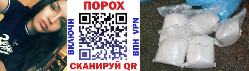 Amphetamine 97%  Могоча 