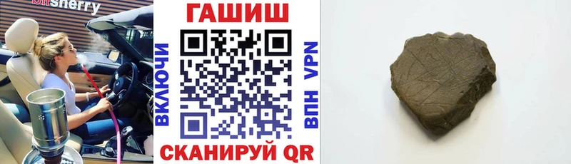 KRAKEN зеркало  Могоча  Гашиш Изолятор 