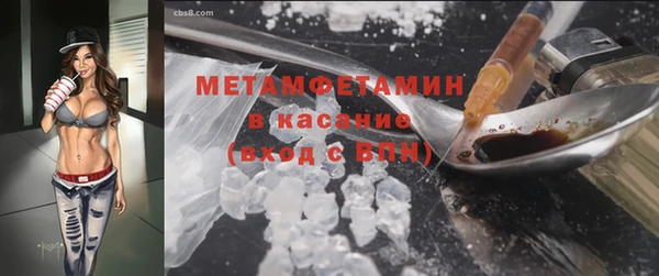 каннабис Верхнеуральск