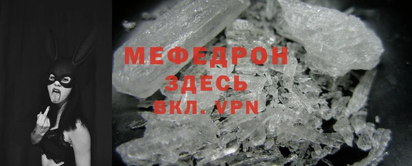каннабис Верхний Тагил