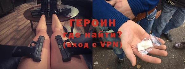 каннабис Верея