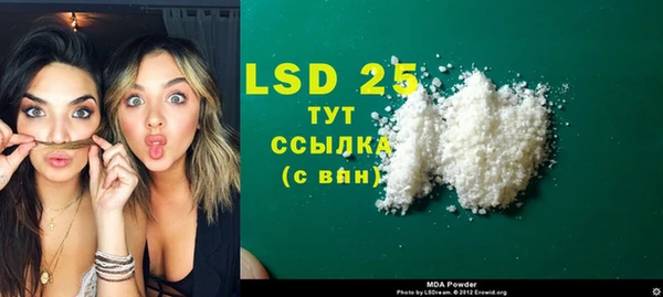 каннабис Верея
