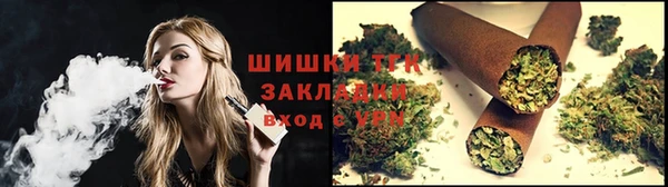 прущие крисы Россошь