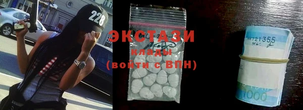 прущие крисы Россошь