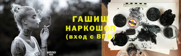 apvp Ростов