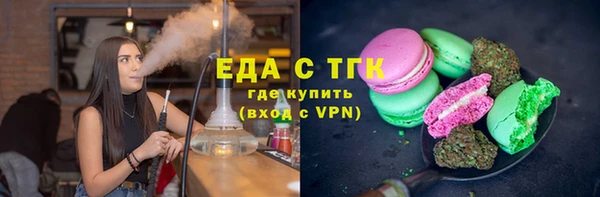 каннабис Верхний Тагил