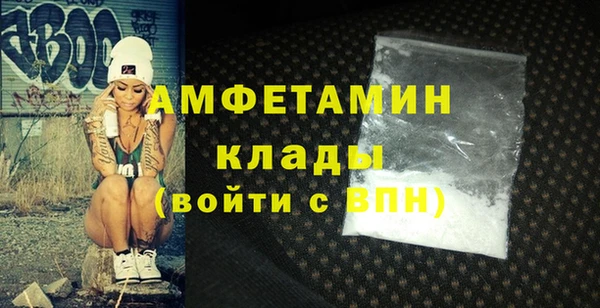 каннабис Верея