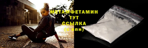 каннабис Верея
