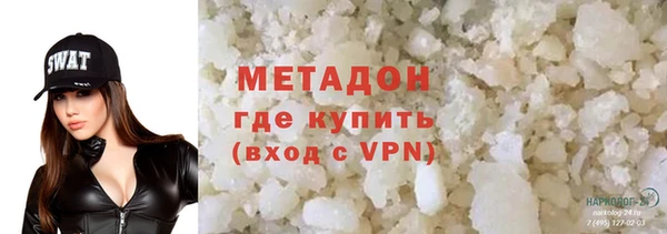 apvp Ростов