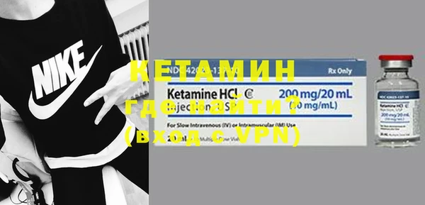 каннабис Верхнеуральск