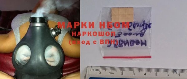 apvp Ростов