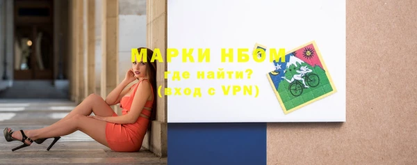 каннабис Верея