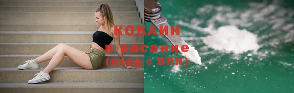 каннабис Верхнеуральск