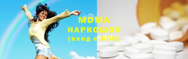 каннабис Верхний Тагил