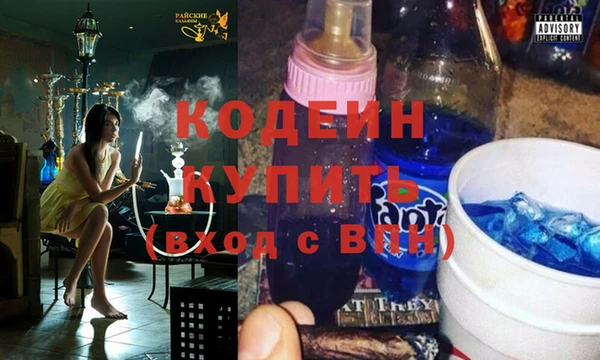 apvp Ростов