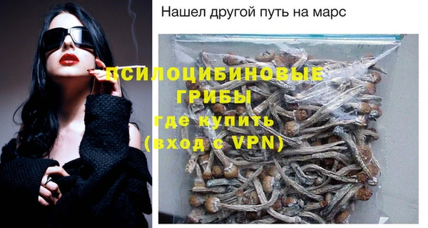 каннабис Верхнеуральск