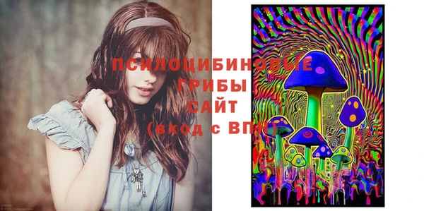 каннабис Верхнеуральск