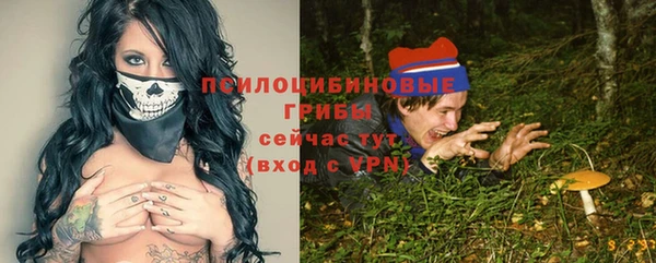 каннабис Верхнеуральск