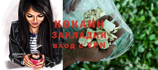 каннабис Верхнеуральск