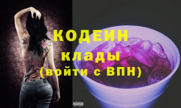 каннабис Верхний Тагил