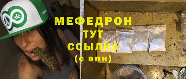 каннабис Верхний Тагил