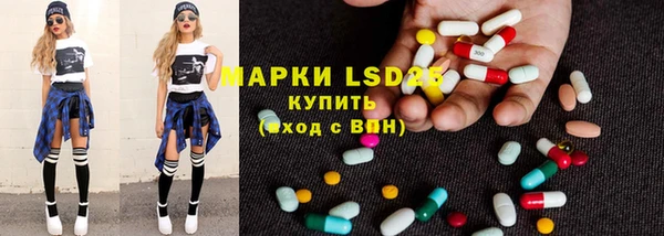 прущие крисы Россошь