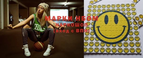 каннабис Верея