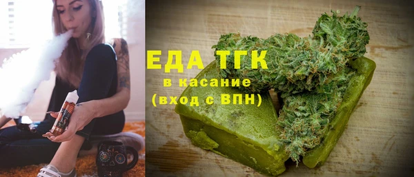 прущие крисы Россошь