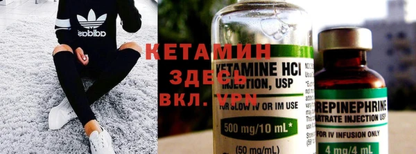 каннабис Верхнеуральск