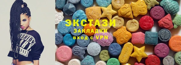 каннабис Верхний Тагил