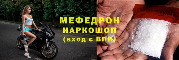 каннабис Верхний Тагил