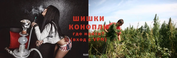 каннабис Верхний Тагил