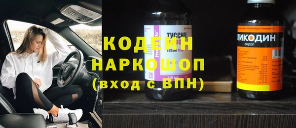 каннабис Верхнеуральск
