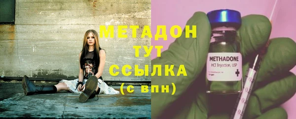 каннабис Верея